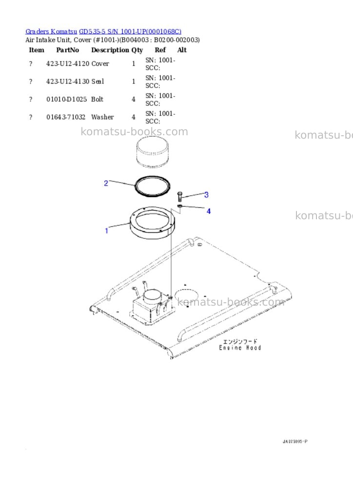 Komatsu gd535-5 s/n 1001-up Parts catalog cover Page 6