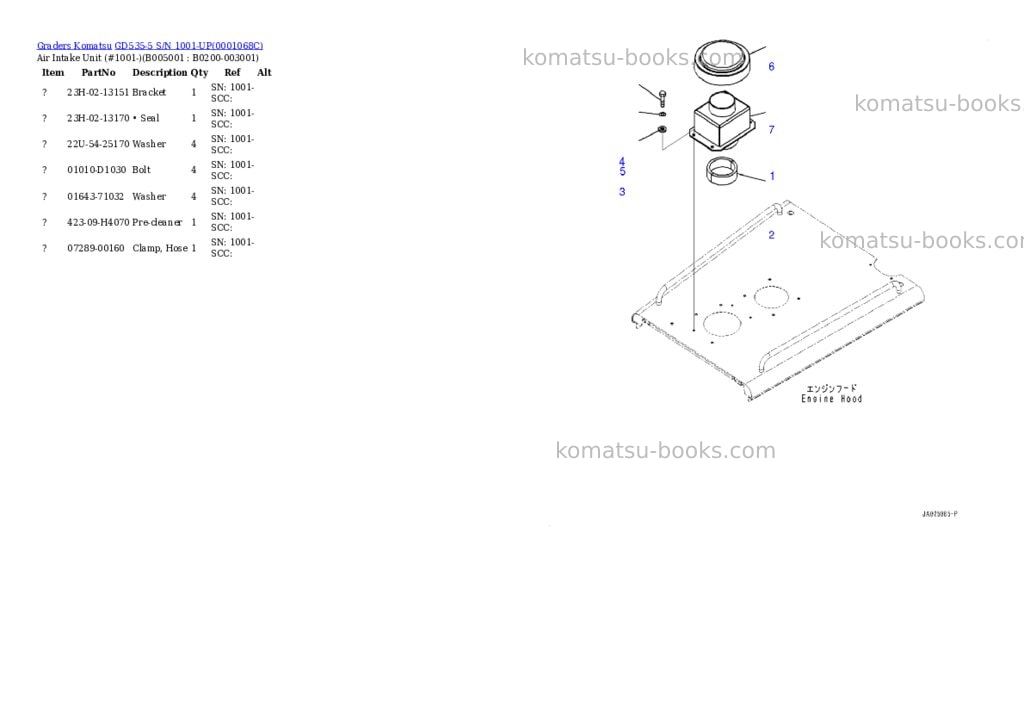 Komatsu gd535-5 s/n 1001-up Parts catalog cover Page 7