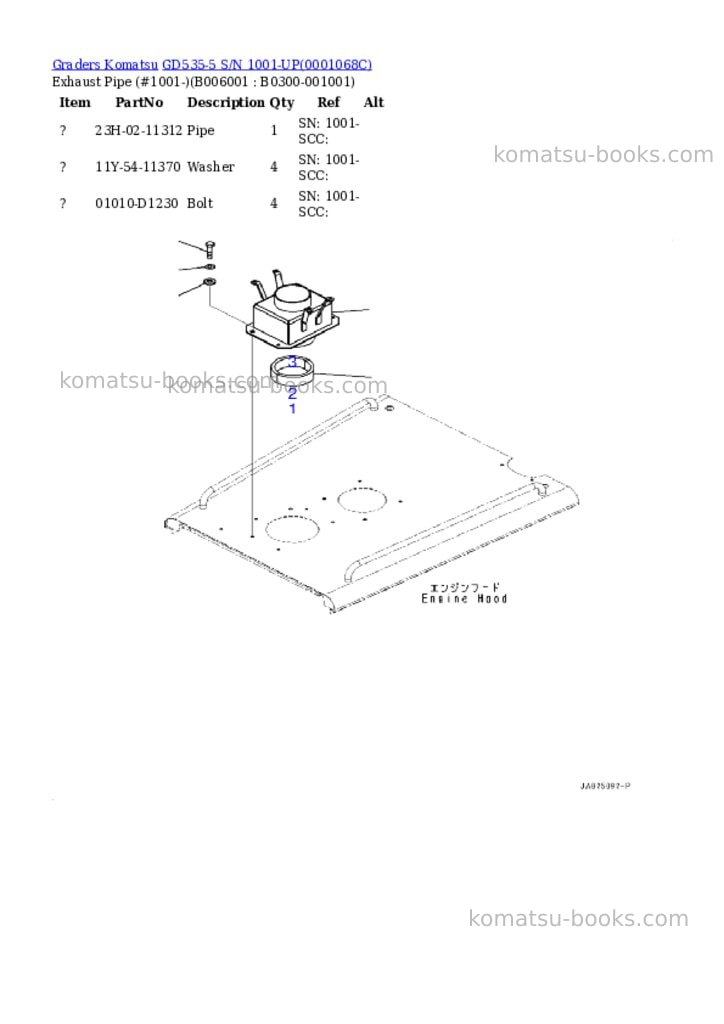 Komatsu gd535-5 s/n 1001-up Parts catalog cover Page 8