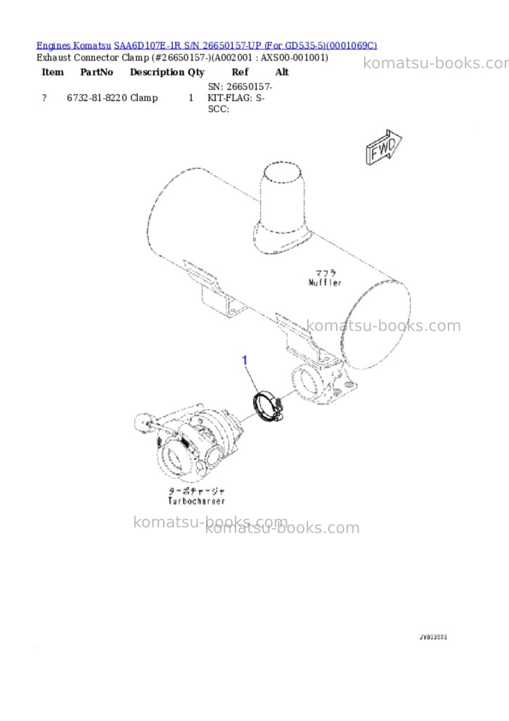 Komatsu saa6d107e-1r s/n 26650157-up for gd535-5 Parts catalog cover