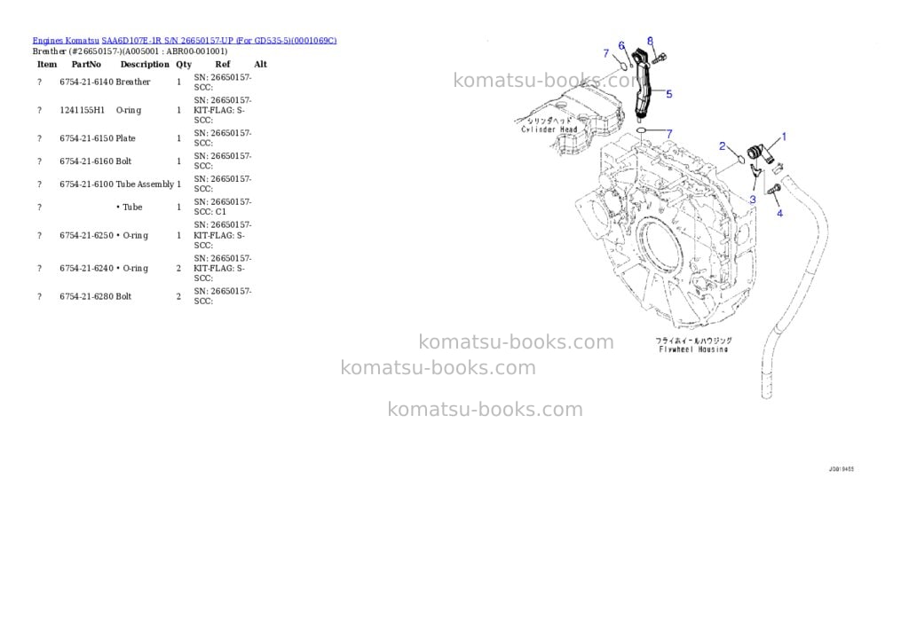 Komatsu saa6d107e-1r s/n 26650157-up for gd535-5 Parts catalog cover Page 4