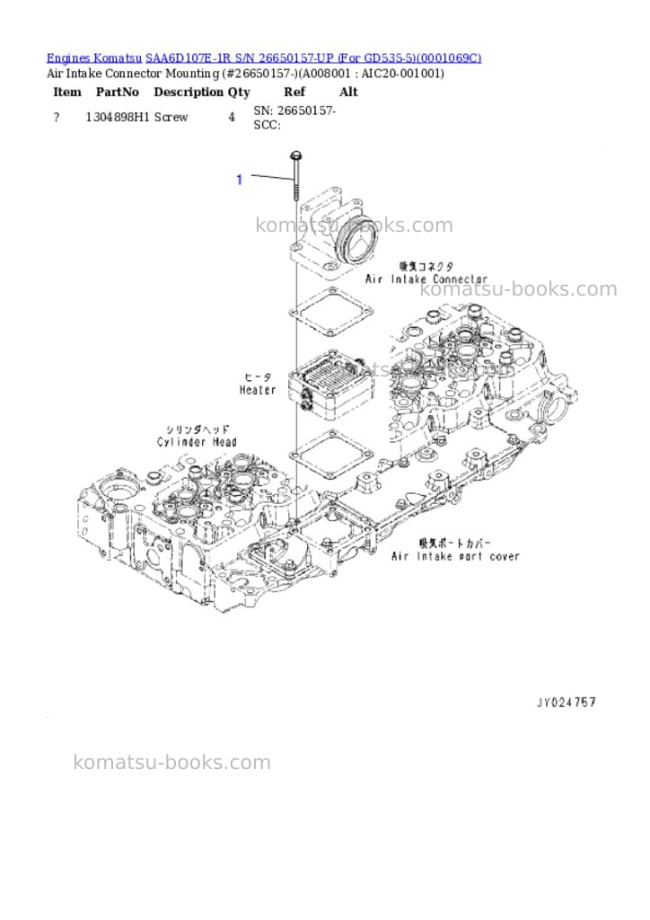 Komatsu saa6d107e-1r s/n 26650157-up for gd535-5 Parts catalog cover Page 7