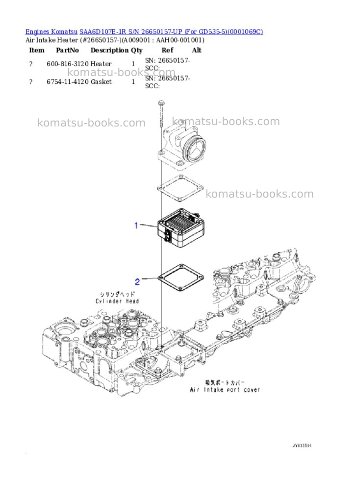 Komatsu saa6d107e-1r s/n 26650157-up for gd535-5 Parts catalog cover Page 8