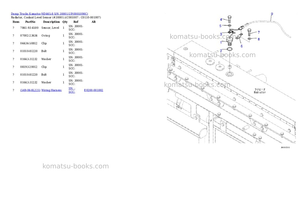 Komatsu hd465-8 s/n 30001-up Parts catalog cover Page 10 Komatsu hd465-8 s/n 30001-up Parts catalog cover Page 10