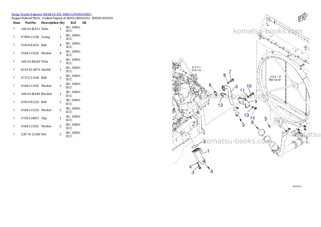 Komatsu hd465-8 s/n 30001-up Parts catalog cover Page 2 Komatsu hd465-8 s/n 30001-up Parts catalog cover Page 2