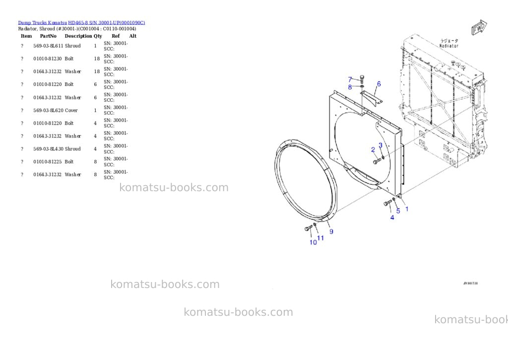Komatsu hd465-8 s/n 30001-up Parts catalog cover Page 7 Komatsu hd465-8 s/n 30001-up Parts catalog cover Page 7