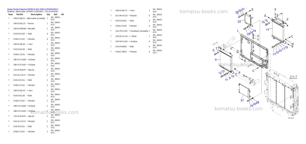Komatsu hd605-8 s/n 30001-up Parts catalog cover Page 5