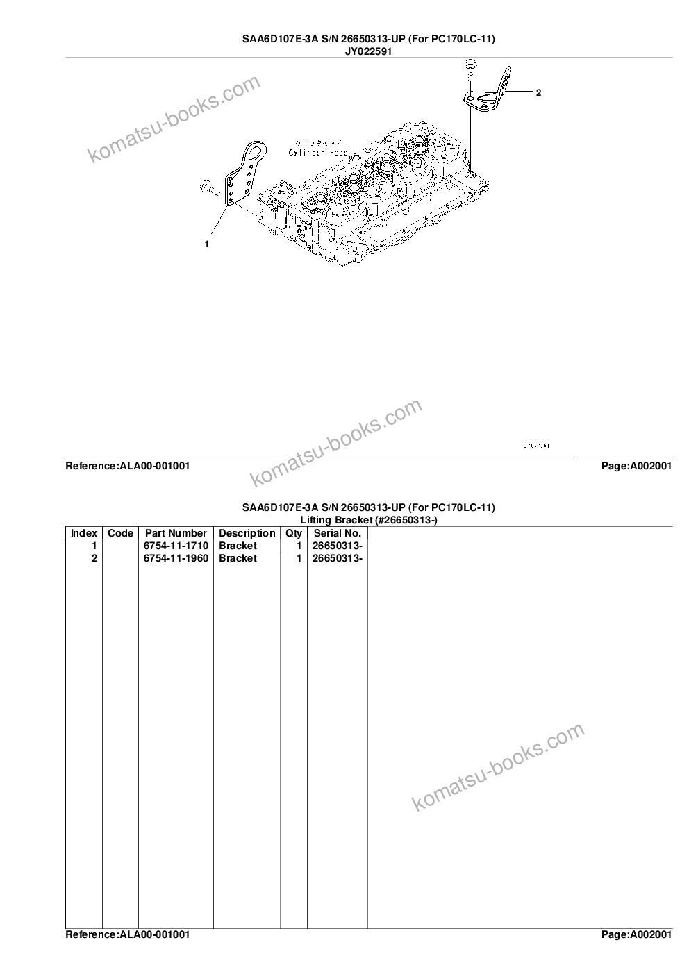 Komatsu saa4d107e-3a s/n 26650313-up for pc170lc-11 Parts catalog cover Page 6