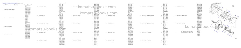 Komatsu HD325-8 S/N 50001-50999 Parts catalog cover