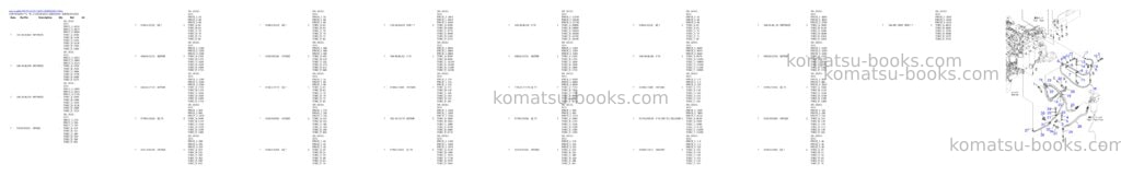Komatsu HD325-8 S/N 50001-50999 Parts catalog cover Page 8