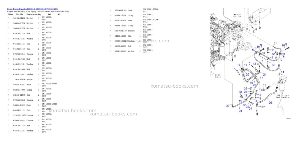 Komatsu hd405-8 s/n 50001-up Parts catalog cover Page 2