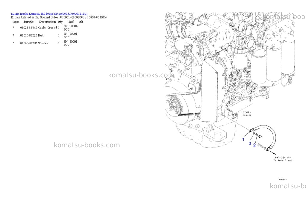 Komatsu hd405-8 s/n 50001-up Parts catalog cover Page 9