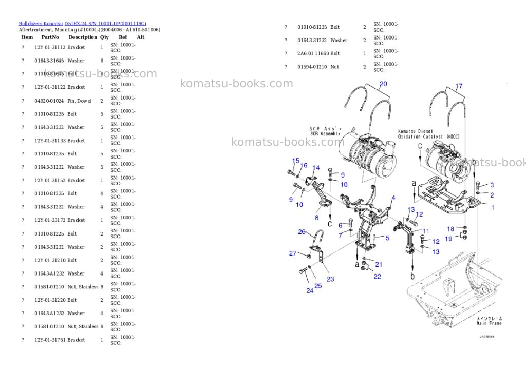 Komatsu d51ex-24 s/n 10001-up Parts catalog cover Page 9