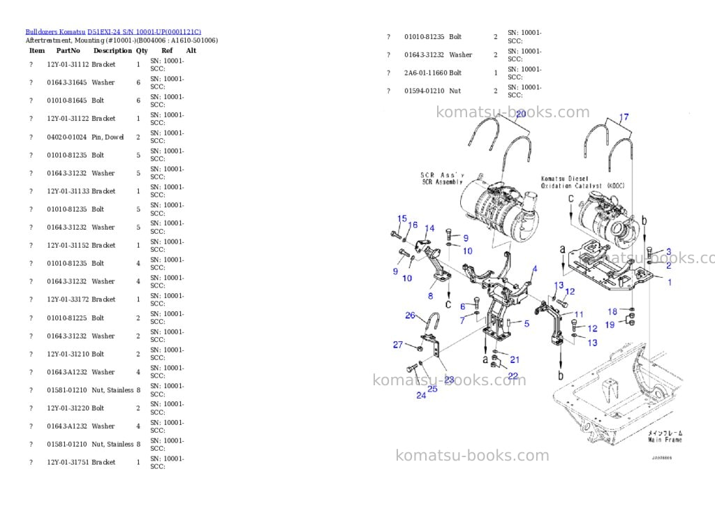Komatsu d51exi-24 s/n 10001-up Parts catalog cover Page 9