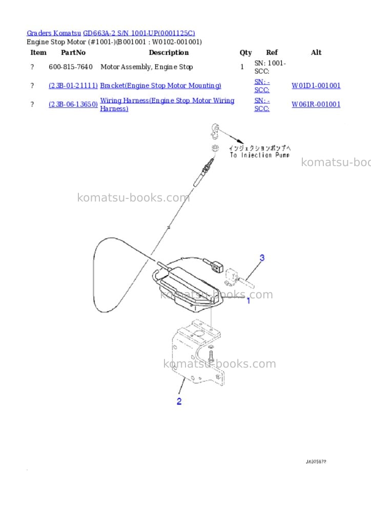 Komatsu gd663a-2 s/n 1001-up battery disconnect switch Parts catalog cover