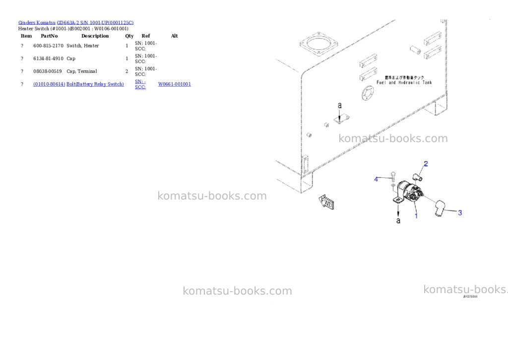 Komatsu gd663a-2 s/n 1001-up battery disconnect switch Parts catalog cover Page 2