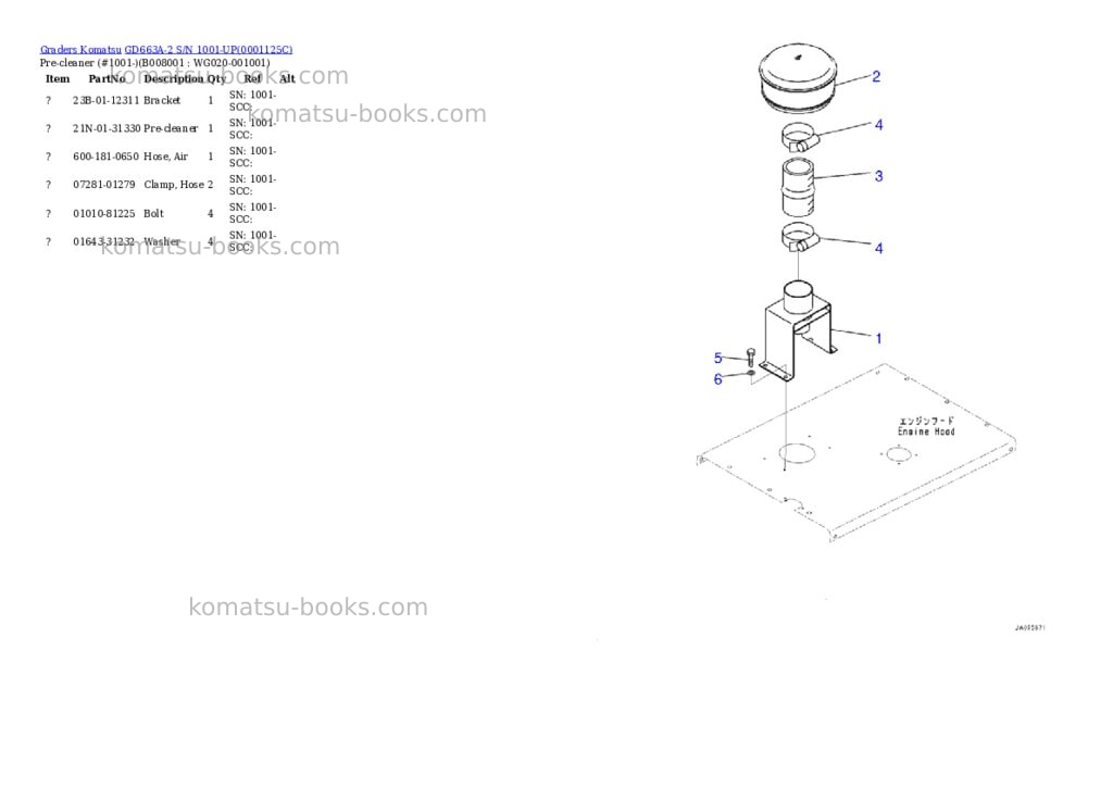Komatsu gd663a-2 s/n 1001-up battery disconnect switch Parts catalog cover Page 8