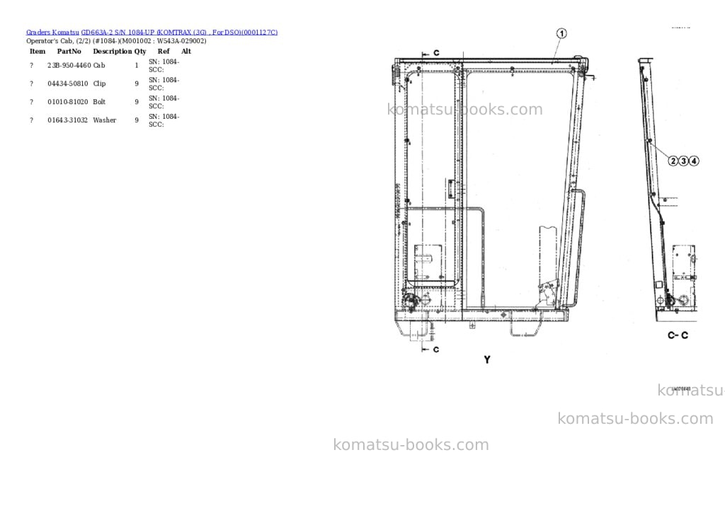 Komatsu gd663a-2 s/n 1084-up komtrax 3g , for dso Parts catalog cover Page 5