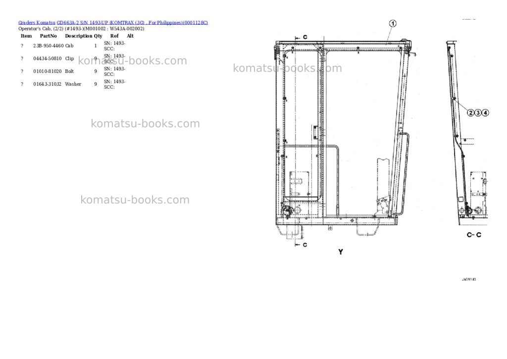 Komatsu gd663a-2 s/n 1493-up komtrax 3g , for philippines Parts catalog cover Page 4