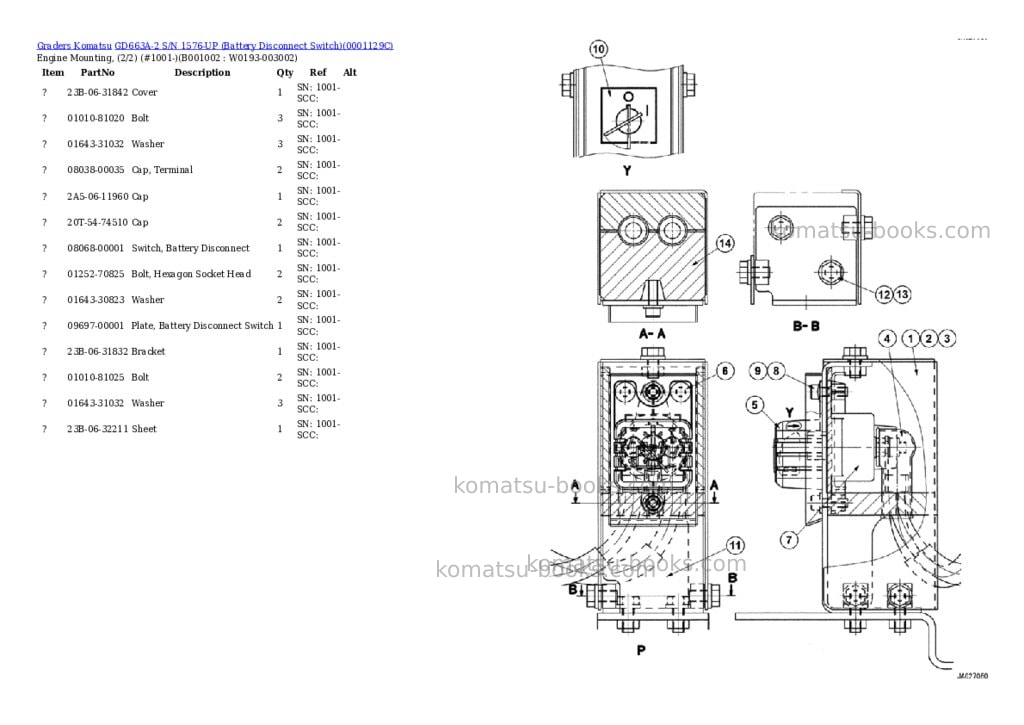 Komatsu gd663a-2 s/n 1576-up battery disconnect switch Parts catalog cover