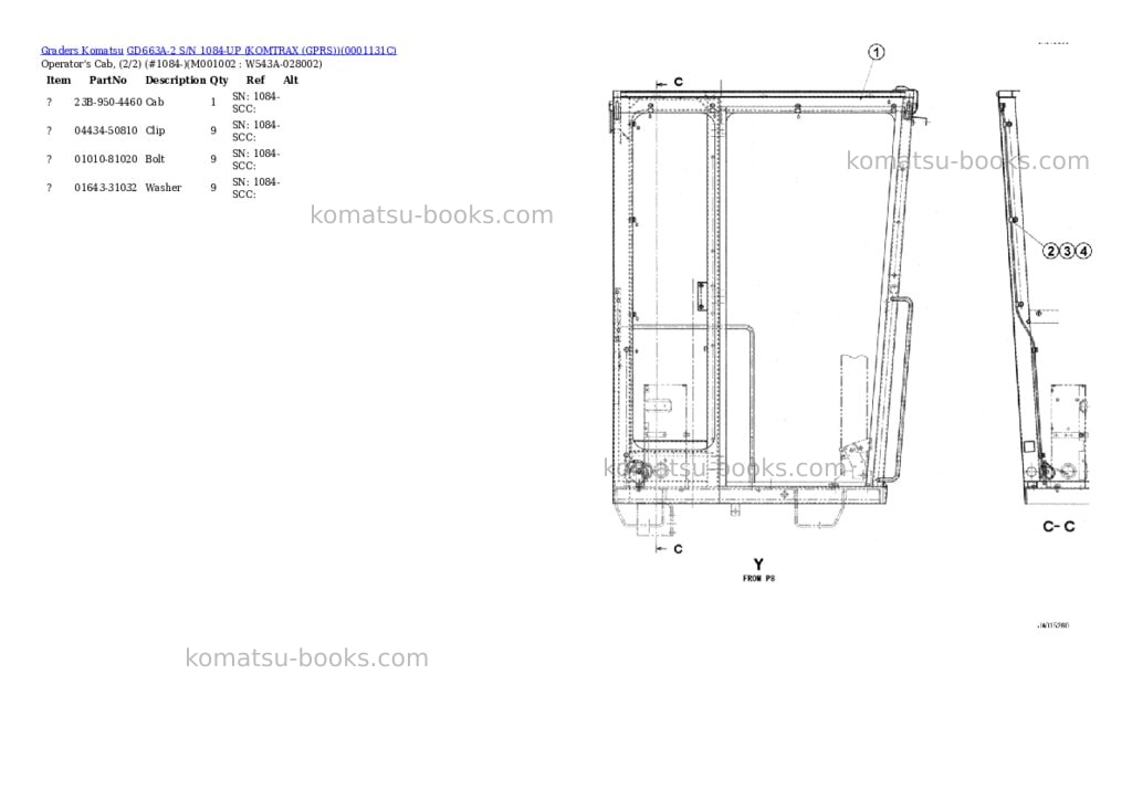 Komatsu gd663a-2 s/n 1084-up komtrax gprs Parts catalog cover Page 5