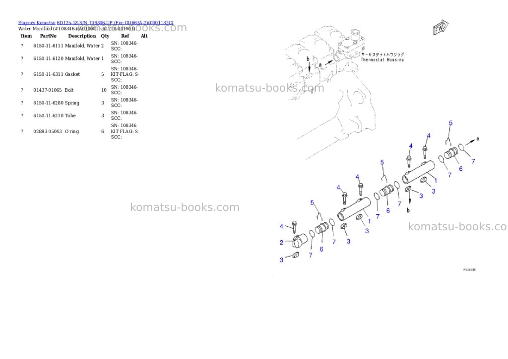 Komatsu 6d125-1z s/n 108346-up for gd663a-2 Parts catalog cover Page 11