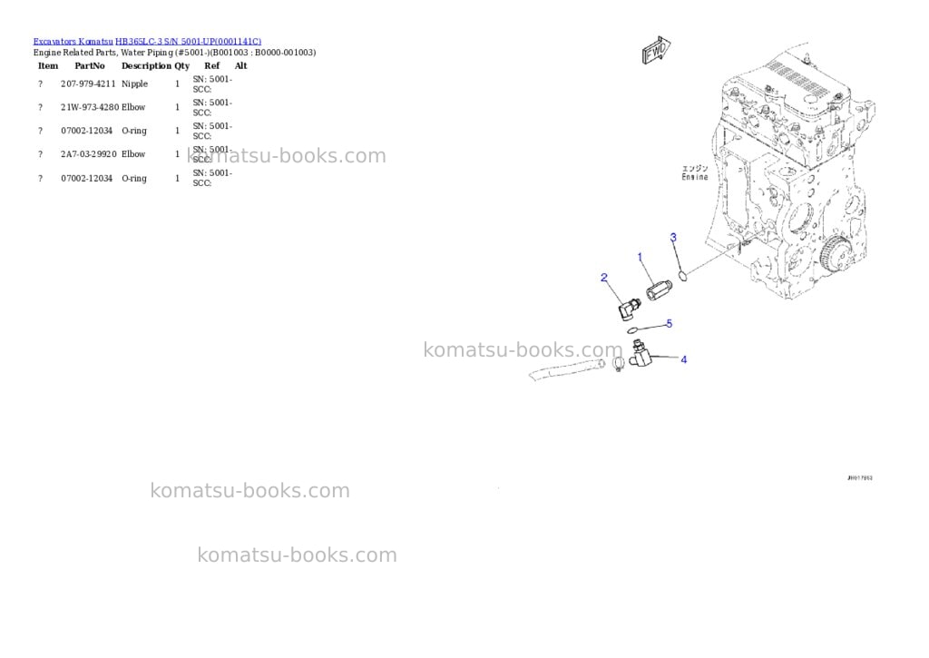 Komatsu HB365LC-3 S/N 5001-UP Parts catalog cover Page 2