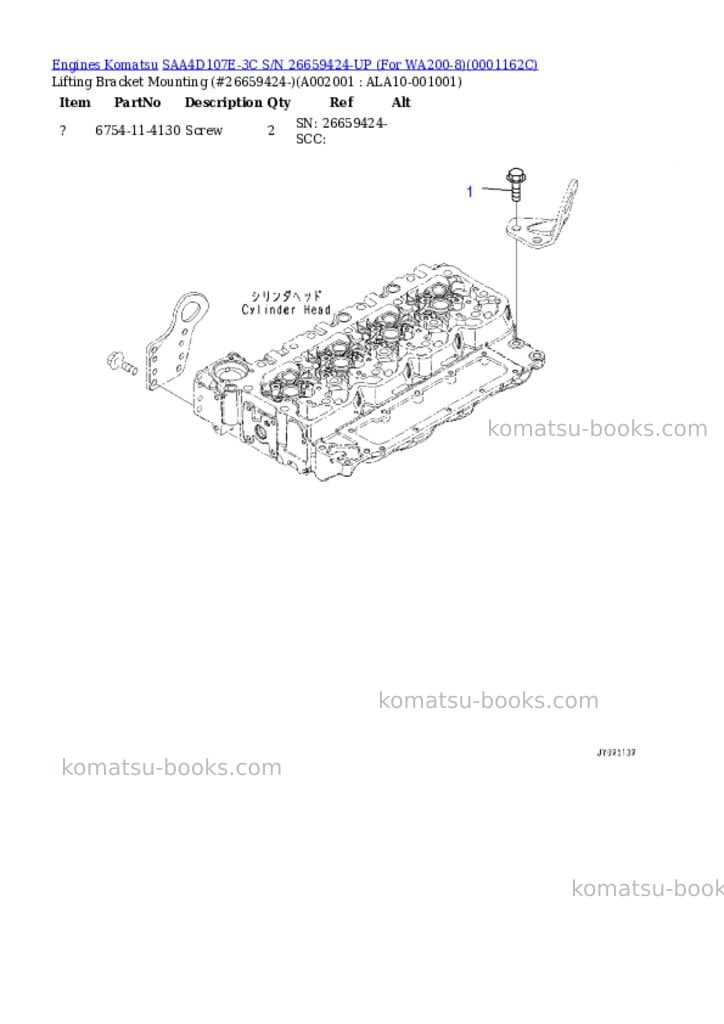 Komatsu saa4d107e-3c s/n 26659424-up for wa200-8 Parts catalog cover Komatsu saa4d107e-3c s/n 26659424-up for wa200-8 Parts catalog cover