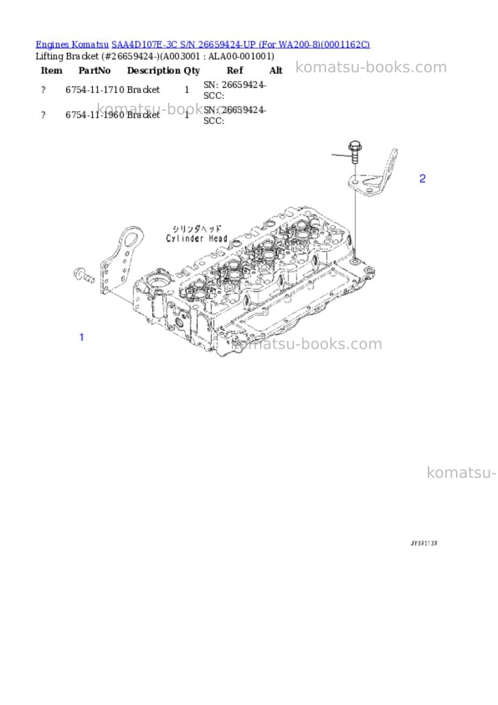 Komatsu saa4d107e-3c s/n 26659424-up for wa200-8 Parts catalog cover Page 2 Komatsu saa4d107e-3c s/n 26659424-up for wa200-8 Parts catalog cover Page 2