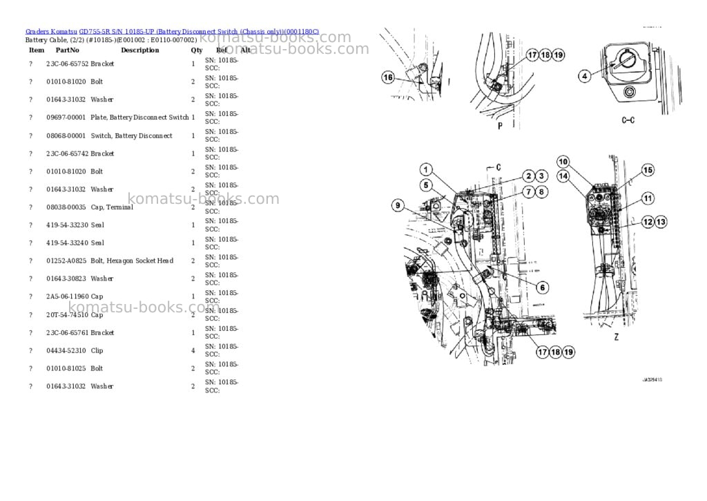 Komatsu gd755-5r s/n 10185-up battery disconnect switch chassis only Parts catalog cover Page 2