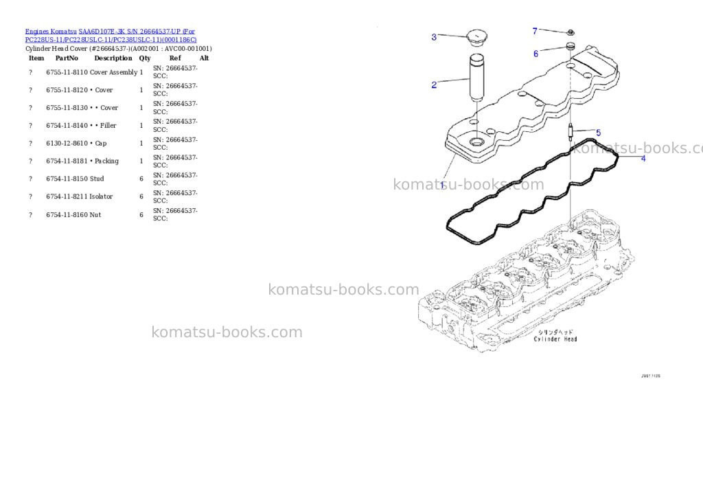 Komatsu saa6d107e-3k s/n 26664537-up for pc228us-11/pc228uslc-11/pc238uslc-11 Parts catalog cover
