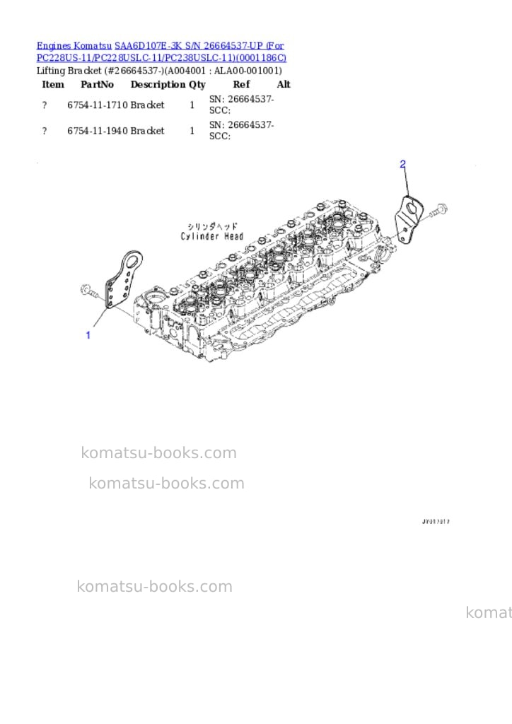 Komatsu saa6d107e-3k s/n 26664537-up for pc228us-11/pc228uslc-11/pc238uslc-11 Parts catalog cover Page 3