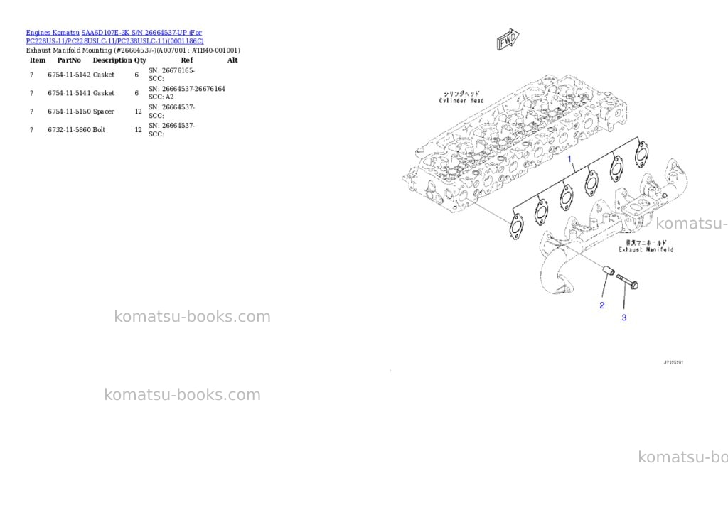Komatsu saa6d107e-3k s/n 26664537-up for pc228us-11/pc228uslc-11/pc238uslc-11 Parts catalog cover Page 6