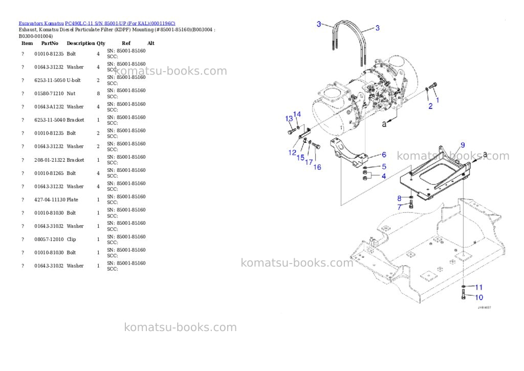 Komatsu PC490LC-11 S/N 85001-UP (For KAL) Parts catalog cover Page 7