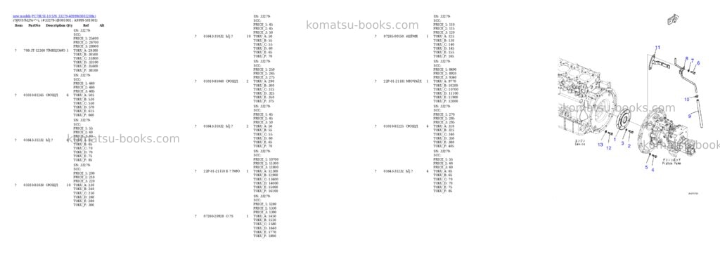 Komatsu PC78USI-10 S/N 33279-40999 Parts catalog cover