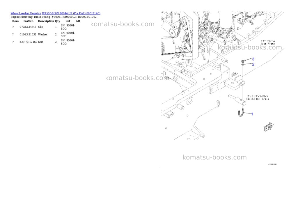 Komatsu wa500-8 s/n 90044-up for kal Parts catalog cover