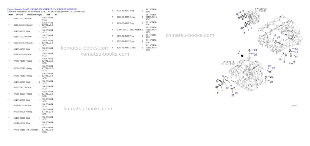 Komatsu saa6d125e-5dr s/n 576434-up for wa470-6r Parts catalog cover Page 6