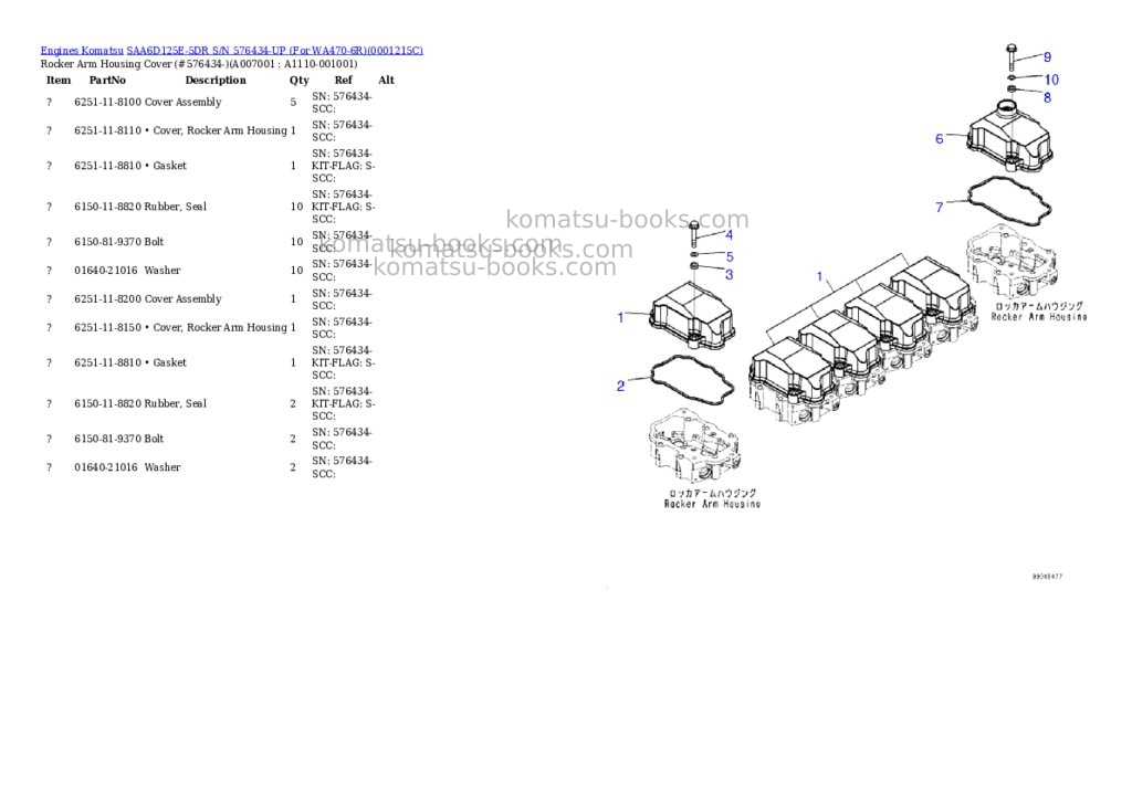 Komatsu saa6d125e-5dr s/n 576434-up for wa470-6r Parts catalog cover Page 7