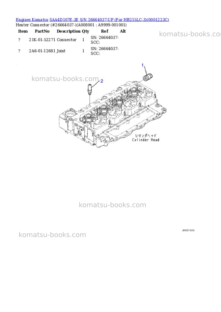 Komatsu SAA4D107E-3E S/N 26664037-UP (For HB215LC-3) Parts catalog cover Page 7
