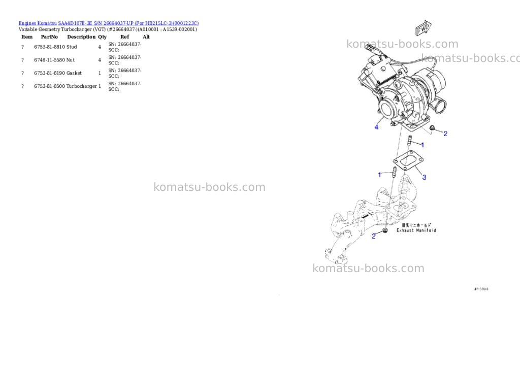 Komatsu SAA4D107E-3E S/N 26664037-UP (For HB215LC-3) Parts catalog cover Page 9