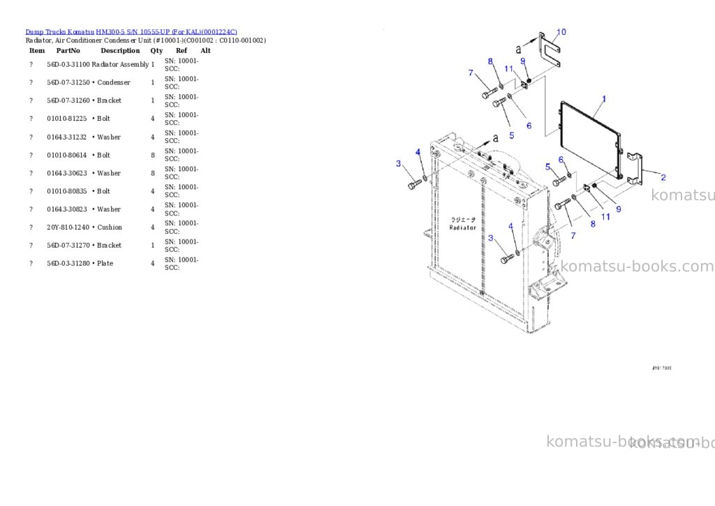 Komatsu hm300-5 s/n 10555-up for kal Parts catalog cover Page 10