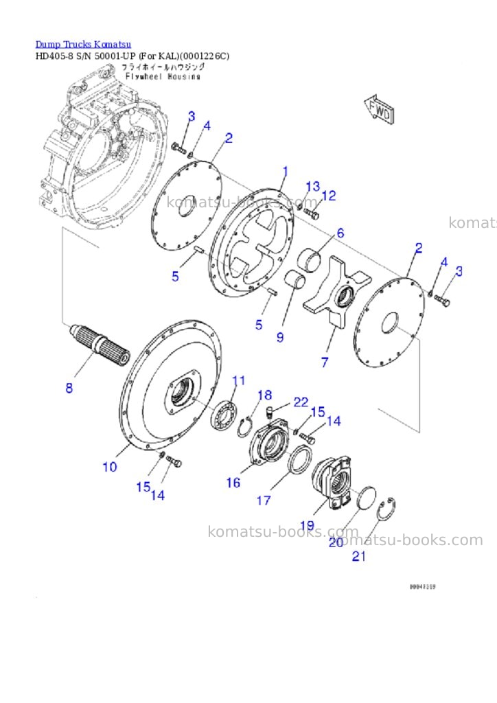Komatsu HD405-8 S/N 50001-UP (For KAL) Parts catalog cover Page 3