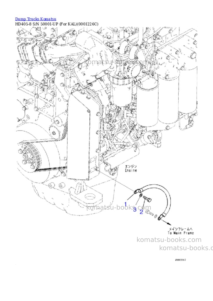 Komatsu HD405-8 S/N 50001-UP (For KAL) Parts catalog cover Page 4