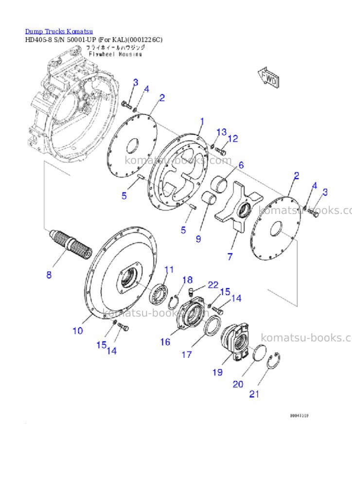 Komatsu HD405-8 S/N 50001-UP (For KAL) Parts catalog cover Page 5