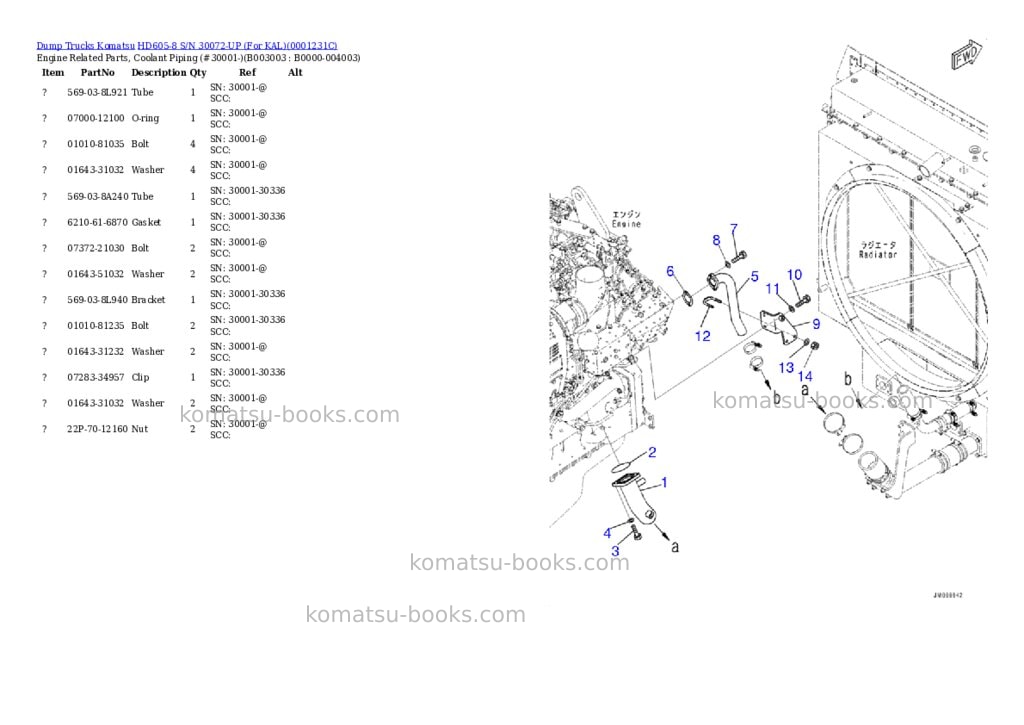 Komatsu HD605-8 S/N 30072-UP (For KAL) Parts catalog cover Page 10