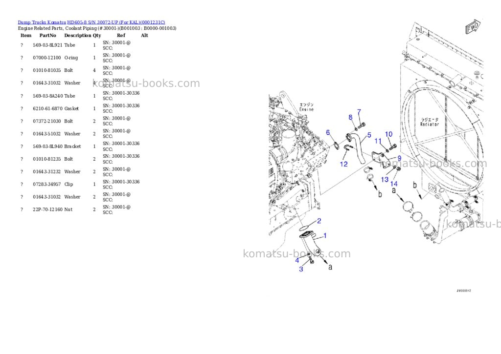 Komatsu HD605-8 S/N 30072-UP (For KAL) Parts catalog cover Page 2
