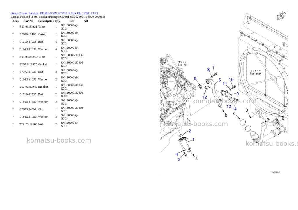 Komatsu HD605-8 S/N 30072-UP (For KAL) Parts catalog cover Page 6