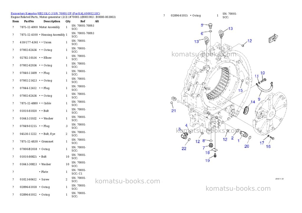 Komatsu HB215LC-3 S/N 70001-UP (For KAL) Parts catalog cover Page 2