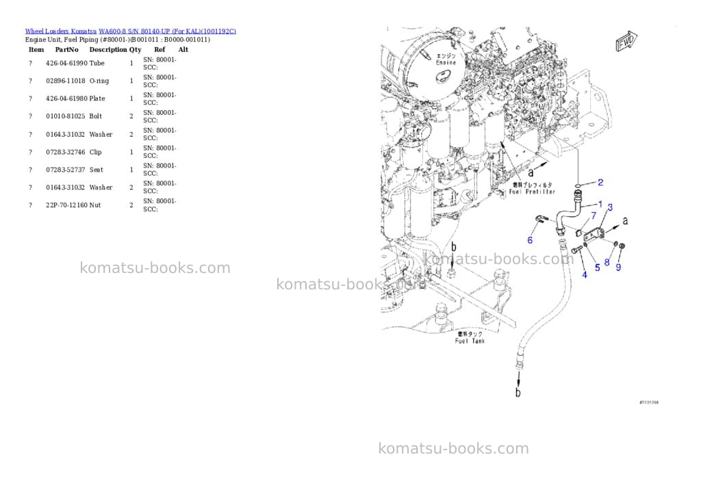 Komatsu wa600-8 s/n 80140-up for kal Parts catalog cover Page 10