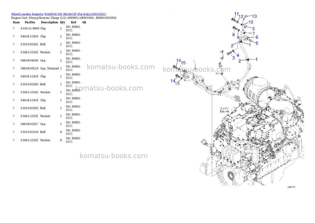 Komatsu wa600-8 s/n 80140-up for kal Parts catalog cover Page 3